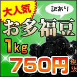 �󂠂菤�i